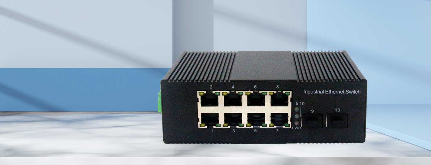 工业以太网交换机