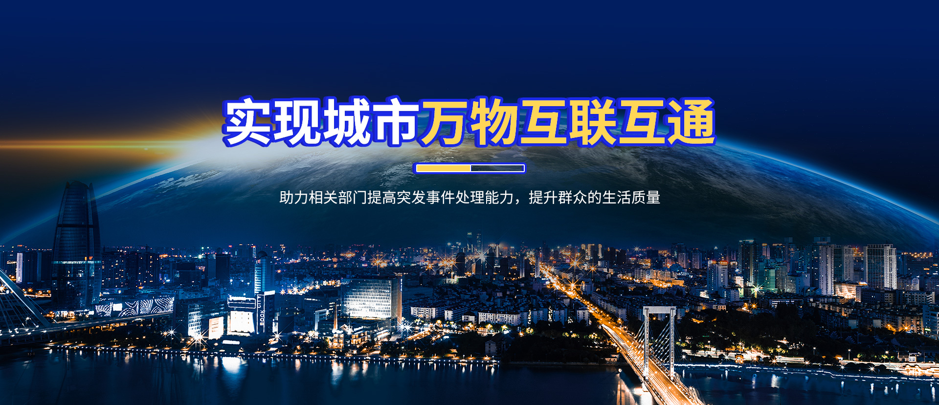 新168幸运飞飞艇