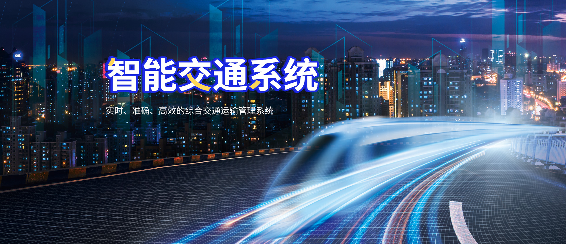 新168幸运飞飞艇